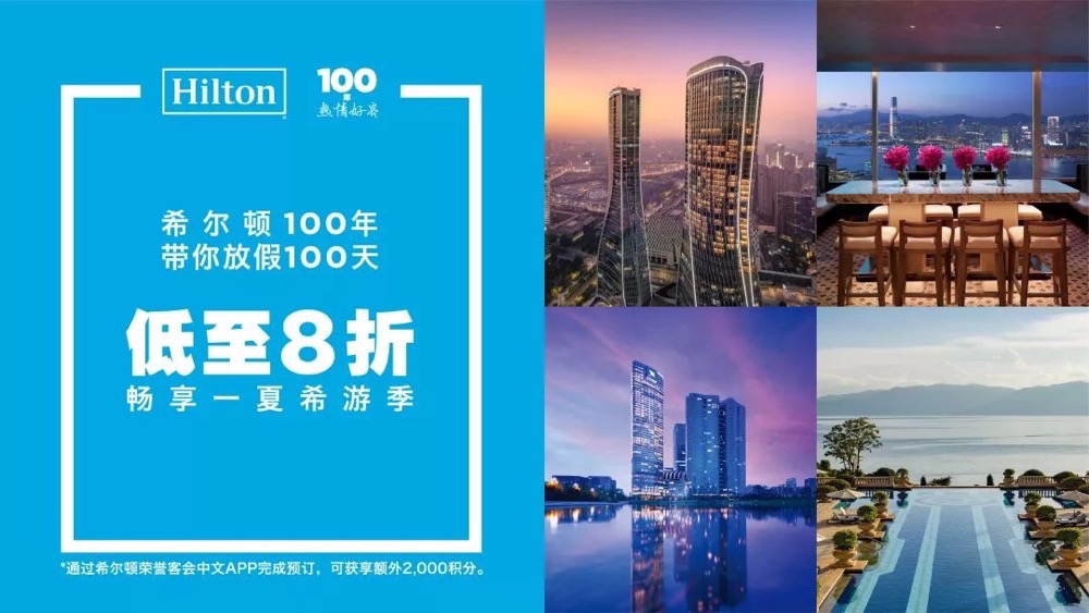 z6.com(中国区)官方网站